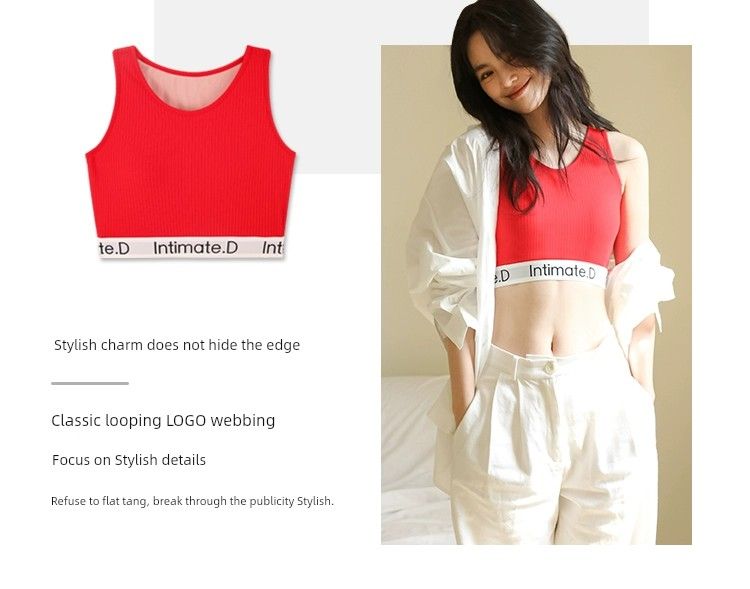 Comodo top corto Diary con spalline sottili e intimo gilet esterno_voghion.com