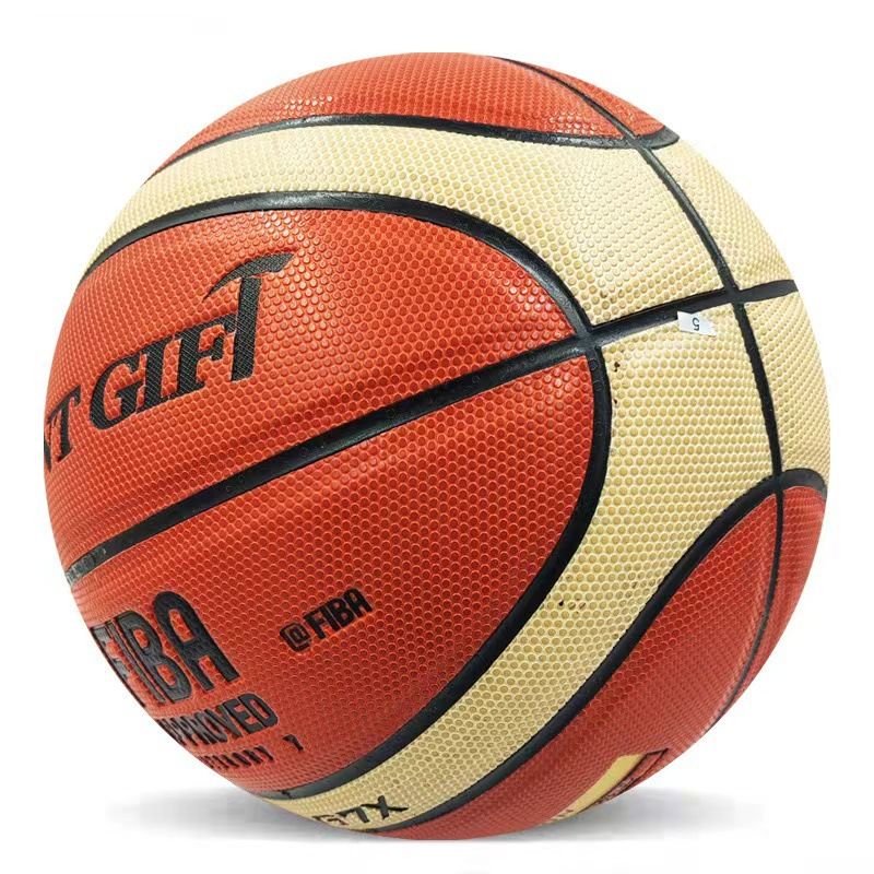 Basketbola bumbas mitrumu absorbējošs PU 5 6 7 pieaugušo jauniešu vidusskolas iestājpārbaudījumu bumbu var pielāgot Basketbols_voghion.com