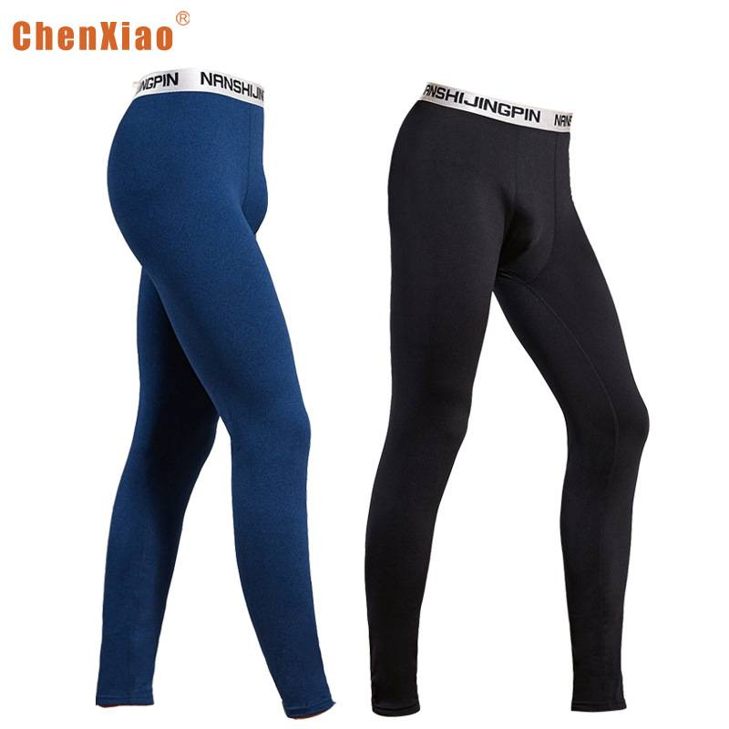 Underwear & Sleepwears Seamless Thermal Underwear - Stretchable Slim Fit Long Johns For Winter, Mid Waist, Breathable Cotton Base Layer_voghion.com