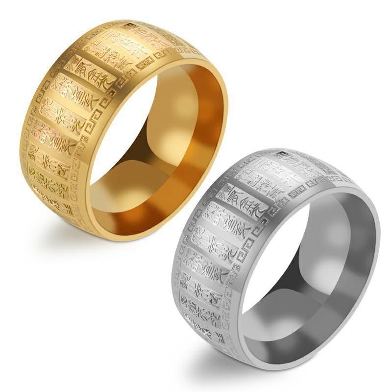Anello personalizzato in acciaio al titanio Taiyi Golden Curse Taiji Bagua Yin Yang Totem, gioiello da uomo di grande successo_voghion.com