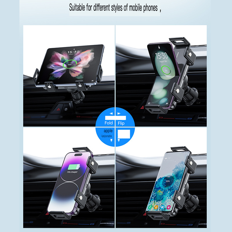 New CE certified ZfoldFlip car wireless charger suitable for Samsung folding screen mobile phone holder_voghion.com