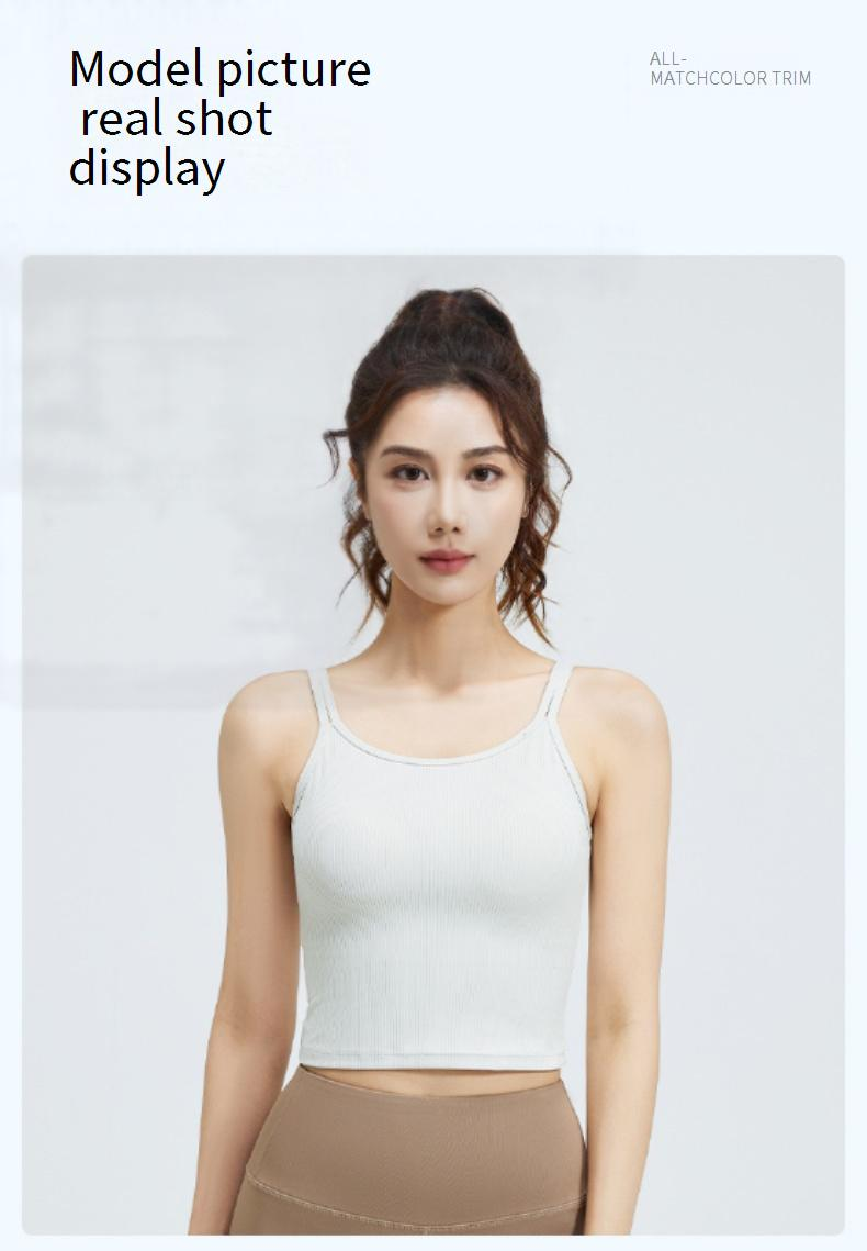 Women's Clothing New Striped Double Shoulder Strap Vest Soft High Elastic Breathable U Shaped Beautiful Back Fixed Chest Pad Sports Vest_voghion.com