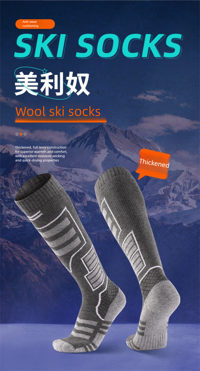 Autumn Winter Thickened Thermal Quick-Dry Merino Wool Long Tube Snow Non-Slip Wear-Resistant Ski Socks_voghion.com