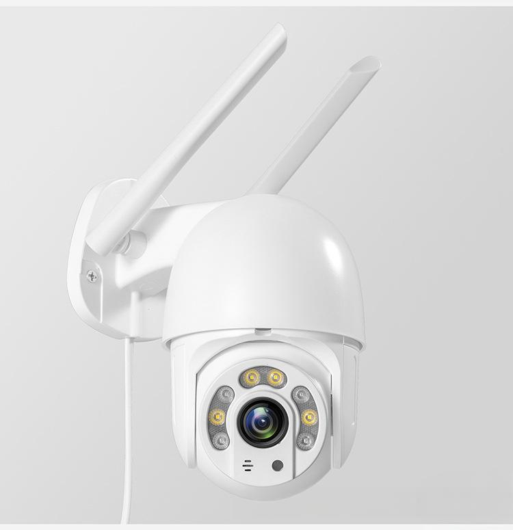 Sicherheitskameras 1080P Xiongmai Intelligente wasserdichte drahtlose Wifi-Heimkamera für den Außenbereich Ball Machine Überwachungskamera XM_voghion.com