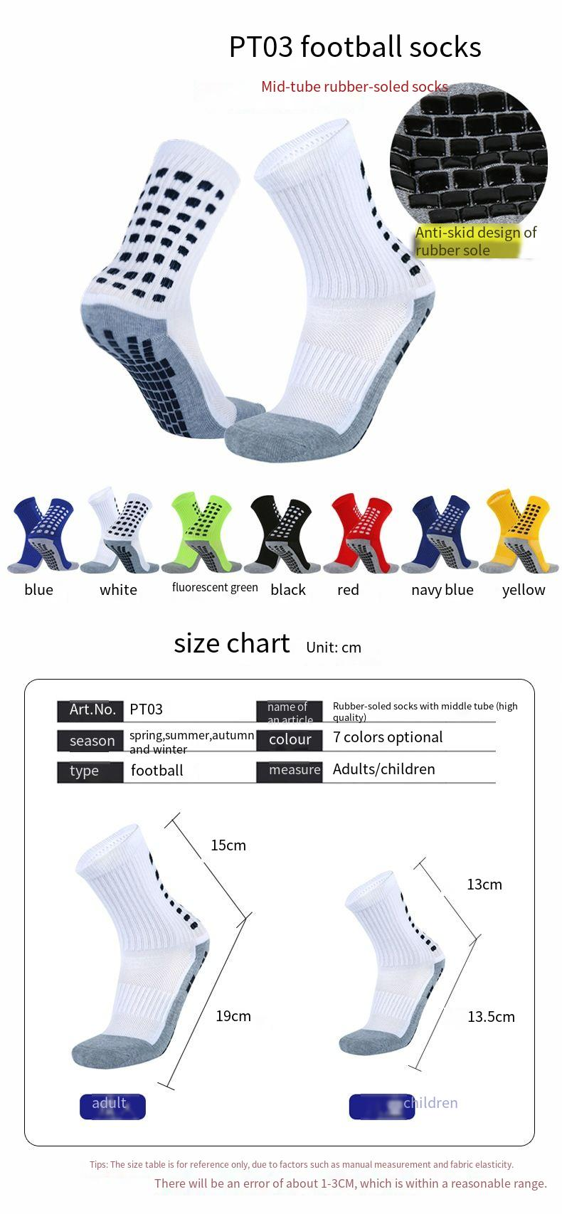 Four Piece Set Of Shin Guards, Football Socks, Socks And Straps Set, Children's Sports Shin Guards, Mid Tube Socks And Protective Gear_voghion.com