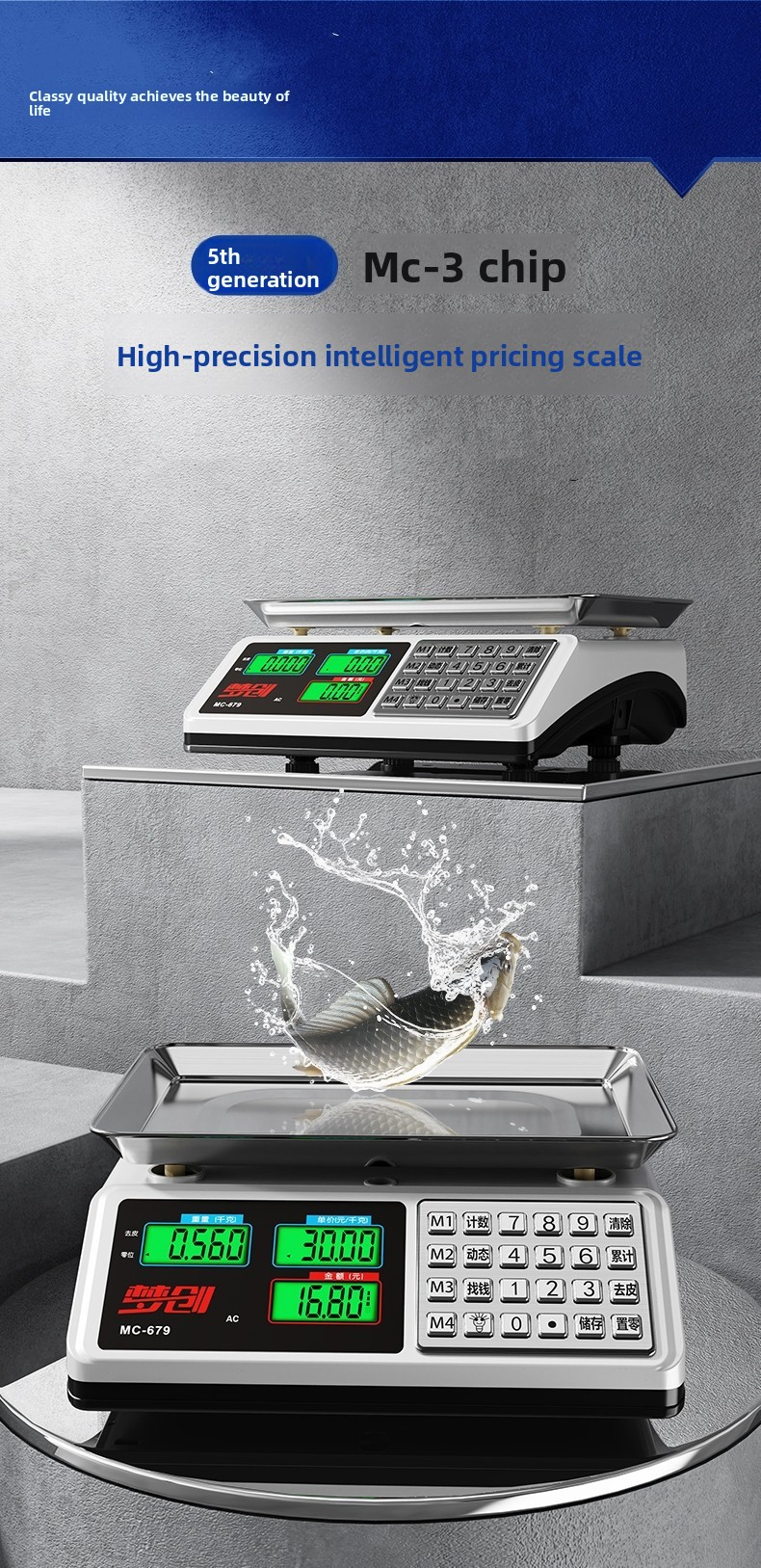 30kg Digital Commercial Scale – Heavy-Duty Platform Scale With LCD Display, Dual Power Options (AC/DC/Dry Battery), Anti-Slip Design_voghion.com