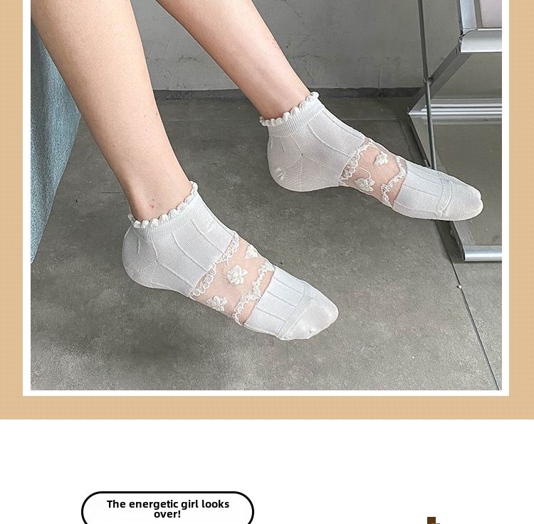 Women's wooden ear socks summer versatile hollow mesh white lace thin socks sweat-absorbent breathable glass Silk_voghion.com