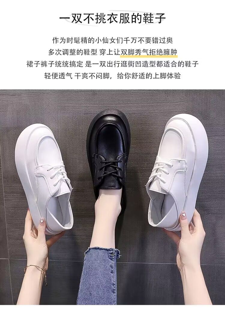 Nurse thick soled white new spring and autumn round toe lace up rubber outsole, comfortable work sh, casual single_voghion.com