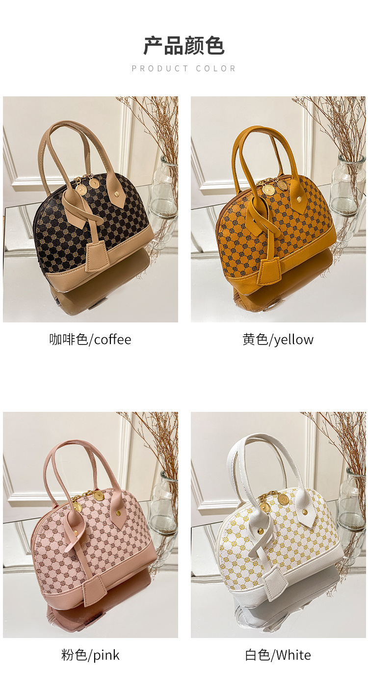 2022 Flower Shell Bag Women's Bag Women's Korean Fashion Handbag One Shoulder Crossbody Small Bag_voghion.com