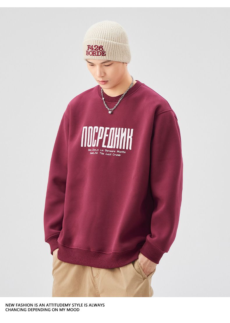 Men's 420GSM Heavyweight Crewneck Sweatshirt – Oversized American Streetwear Pullover With Minimalist Print For Casual & Urban Style_voghion.com