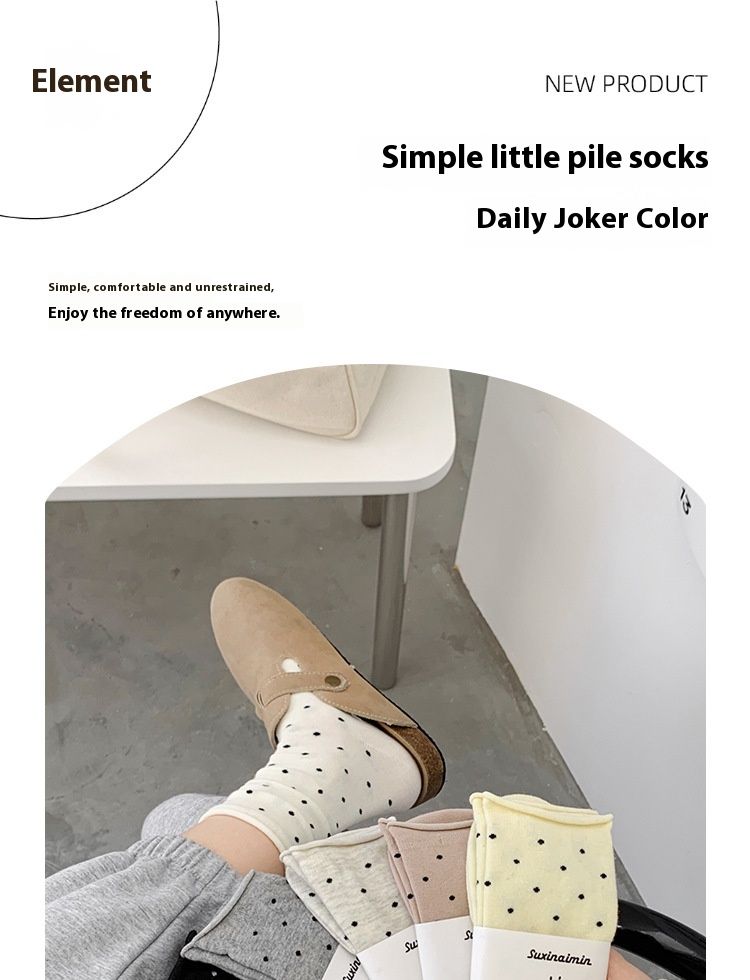 Chaussettes mi-tubes respirantes en pur coton à pois à bords roulés et crème tendance pour l'automne et l'hiver_voghion.com