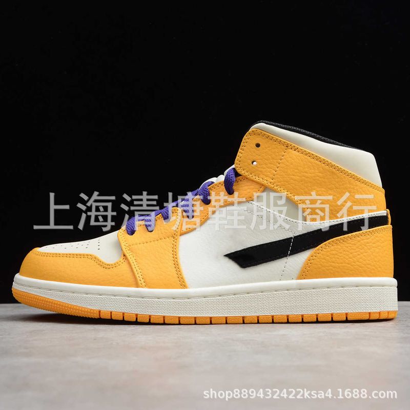 New Pure New High Top Basketball Wear Resistant Friction Sound Black Mocha Qiao 1 Male And Female Couple Casual_voghion.com