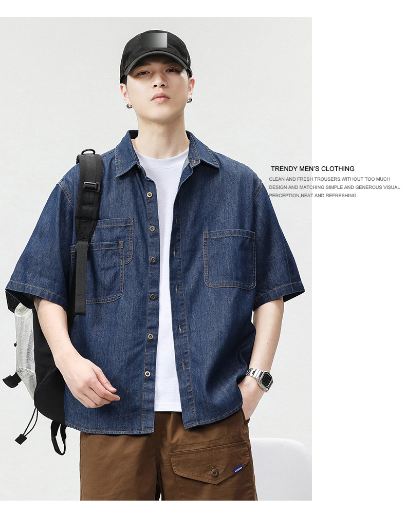 Camicia a maniche corte in denim lavato e largo alla moda da uomo, stile streetwear, camicia a maniche corte_voghion.com
