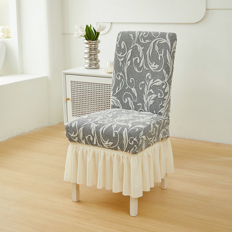 Jacquard Knit Elastic Chair Covers Set - Slip-Resistant, Universal Fit For Home & Hotel, 5 Elegant Colors_voghion.com