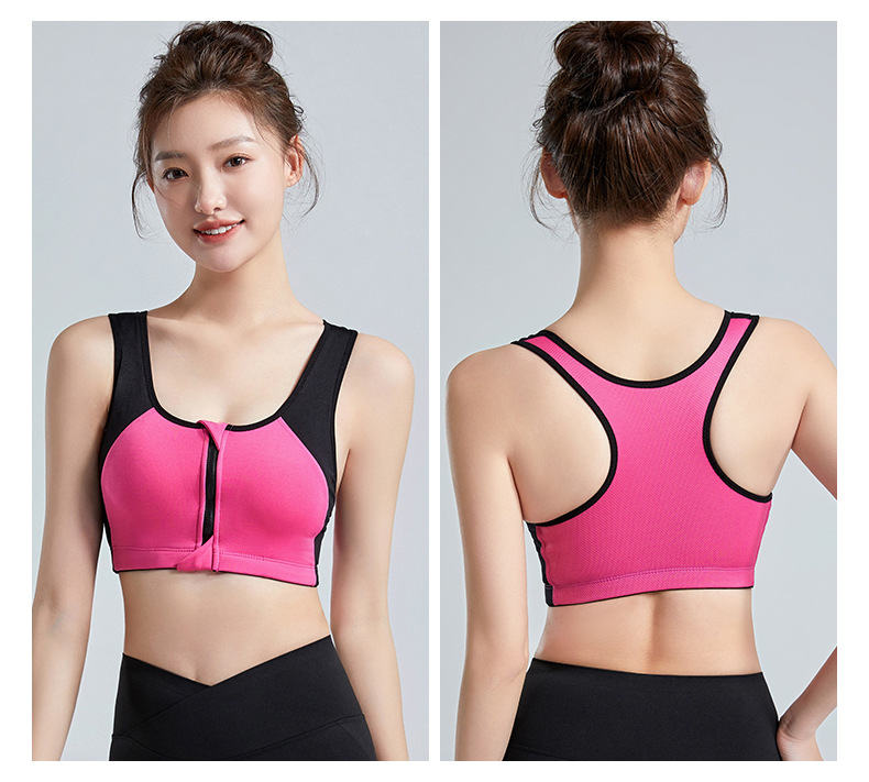 Sportbeha met rits aan de voorkant voor dames die willen hardlopen, schokbestendig, geen stalen ring, push-up fitnessvest, yoga, sportbeha aan de achterkant_voghion.com