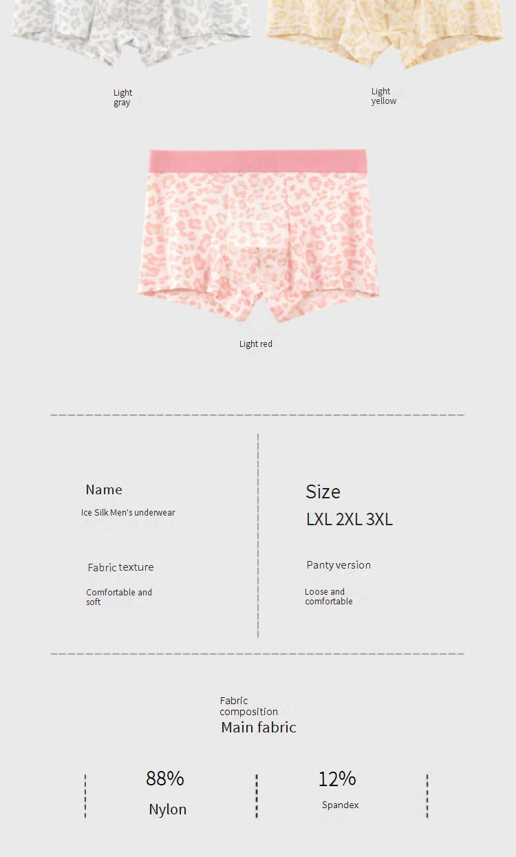 Men's Underwear New Ice Silk Leopard Print Men's Boxer Briefs Seamless Mid Waist Cool Skin Friendly Underwear Men's Mask Pants_voghion.com