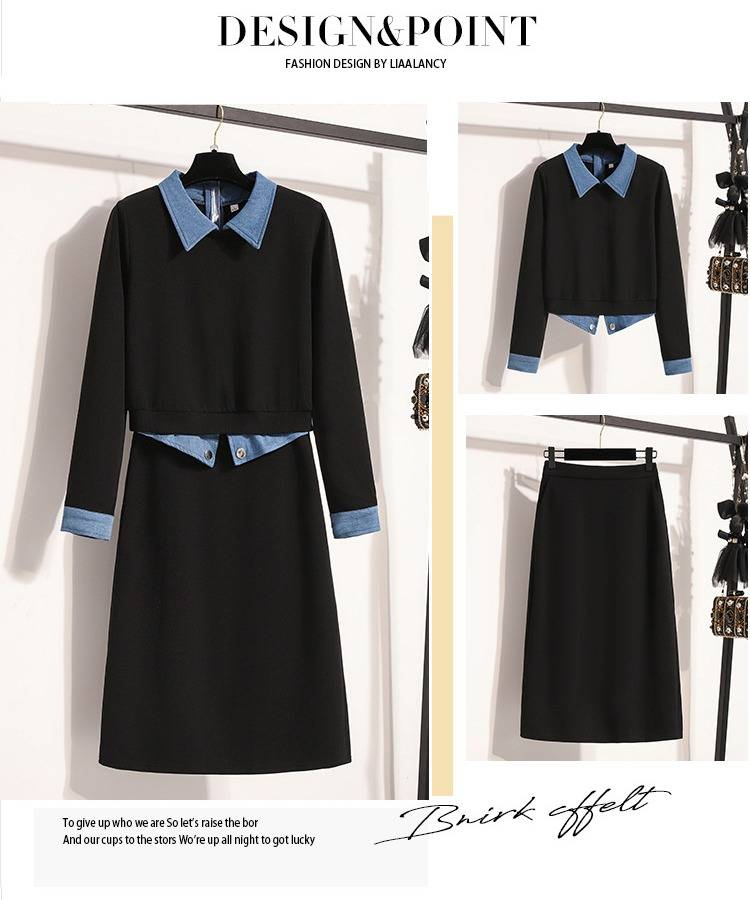 Plus Size Women's Casual Denim Patchwork Hoodie & Midi Skirt Set – Flattering & Stylish Two-Piece Outfit_voghion.com