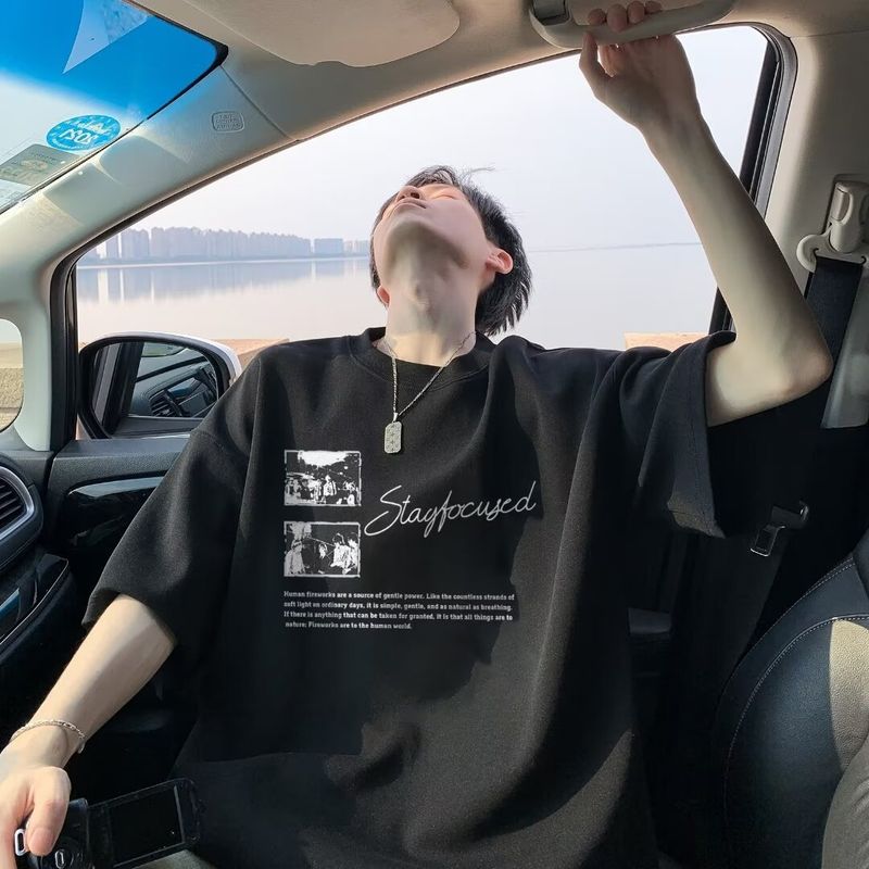 Maglietta a maniche corte da uomo, nuova, di qualità imbattibile, 2024, stile Instagram, alla moda, hip hop, girocollo, parte inferiore e superiore estiva_voghion.com