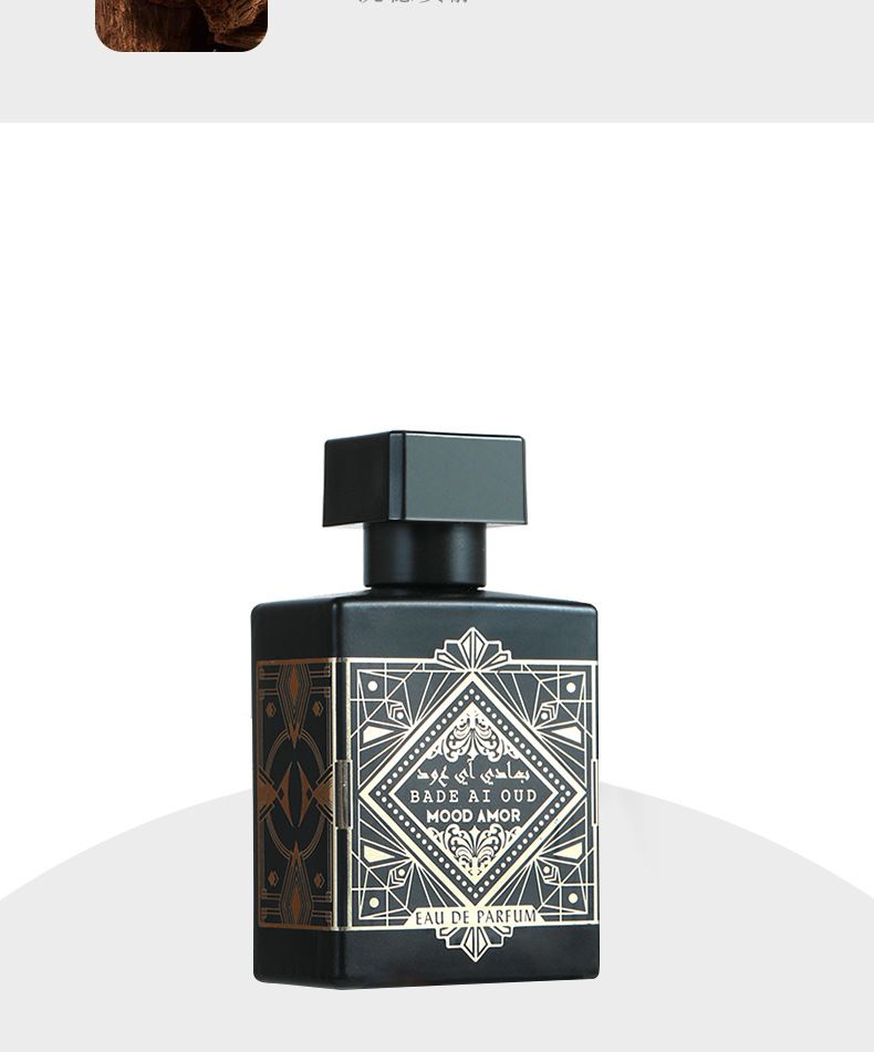 Geselecteerde BADE AI OUD Premium Fles MOOD AMOR Parfum Nieuw 50ml Geselecteerde Spray Body Neutral Body Charm Duurzame Houtgeur Deodorant_voghion.com