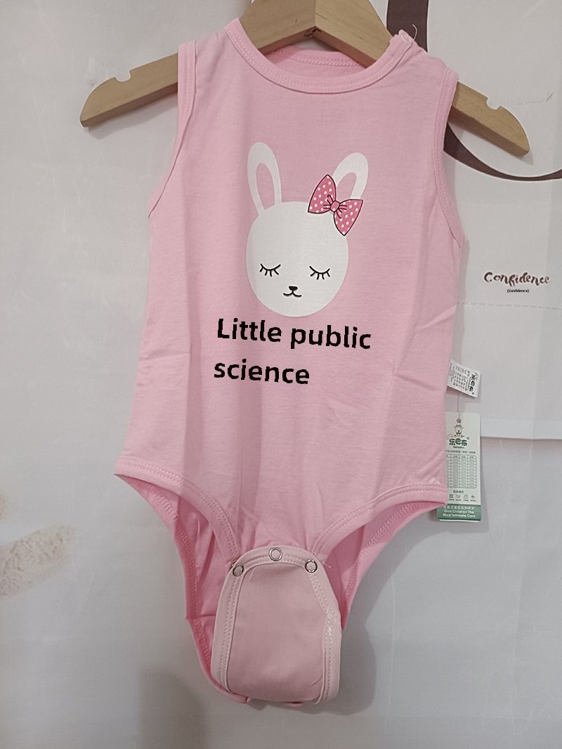 Double-layer Baby's Haggown Extension Piece Pure Cotton Baby's Triangle Haggown Climbing Wear jumpsuit Wrap Fart Clothes Lengthened Cloth Pad_voghion.com
