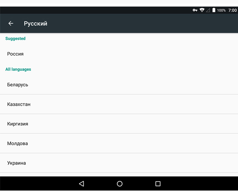 2023 Nuovo tablet WiFi 4G + 64 GB + scheda TF da 64 GB Tablet Android 12.0 Tablet da 10,1 pollici 4G Rete telefonica Android Buletooth Tablet_voghion.com