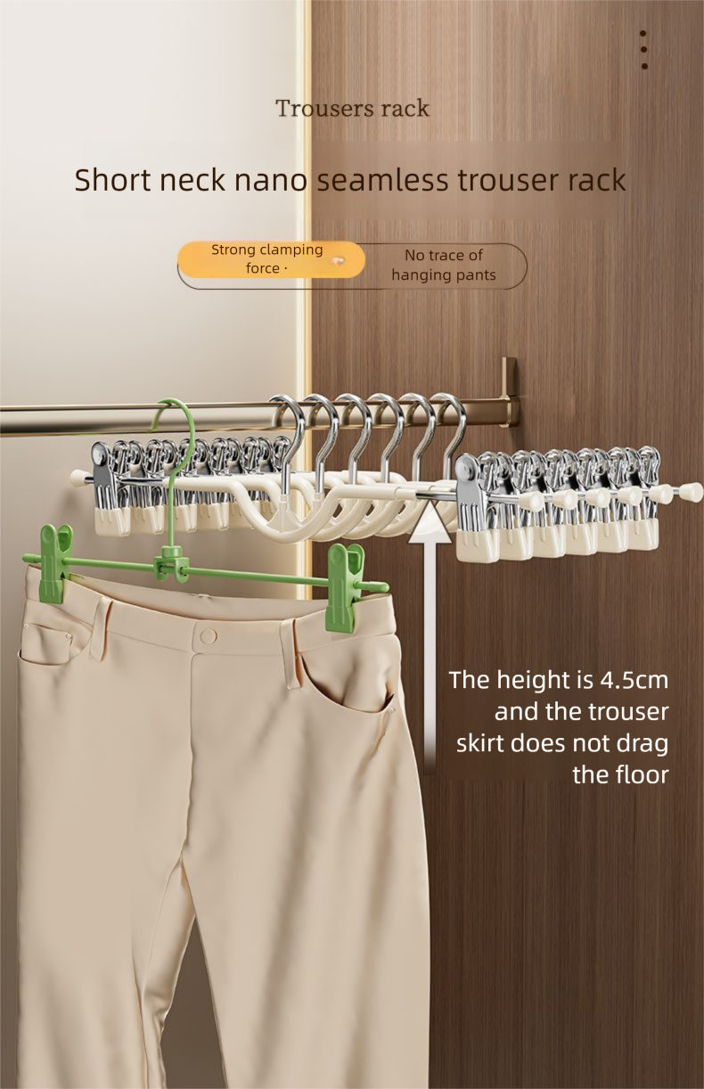 Clip Household Non-marking With Clips For Short Neck Wardrobe Built-in Pants Hanger_voghion.com