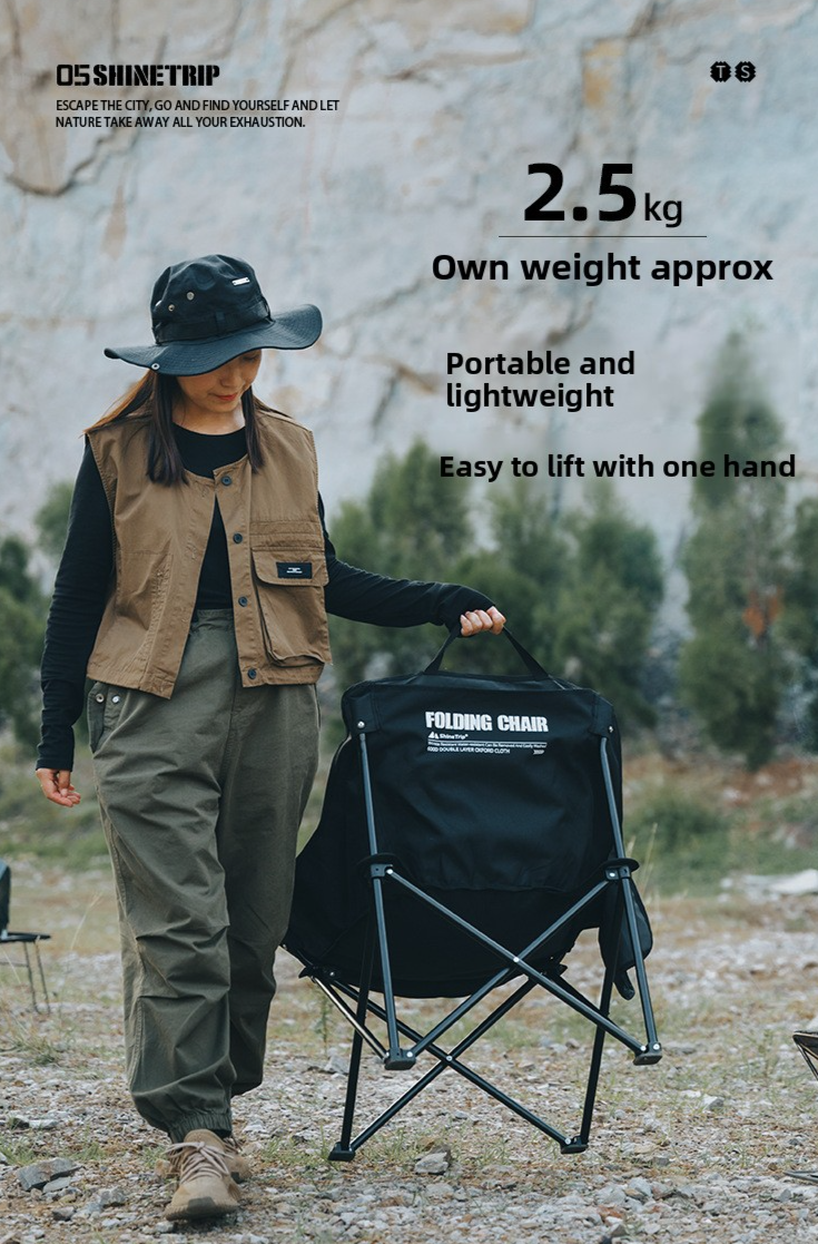 Shanqu Outdoor 05 Series Moon Camping Leisure Portable Folding Stool Comfortable Oxford Cloth Chair_voghion.com