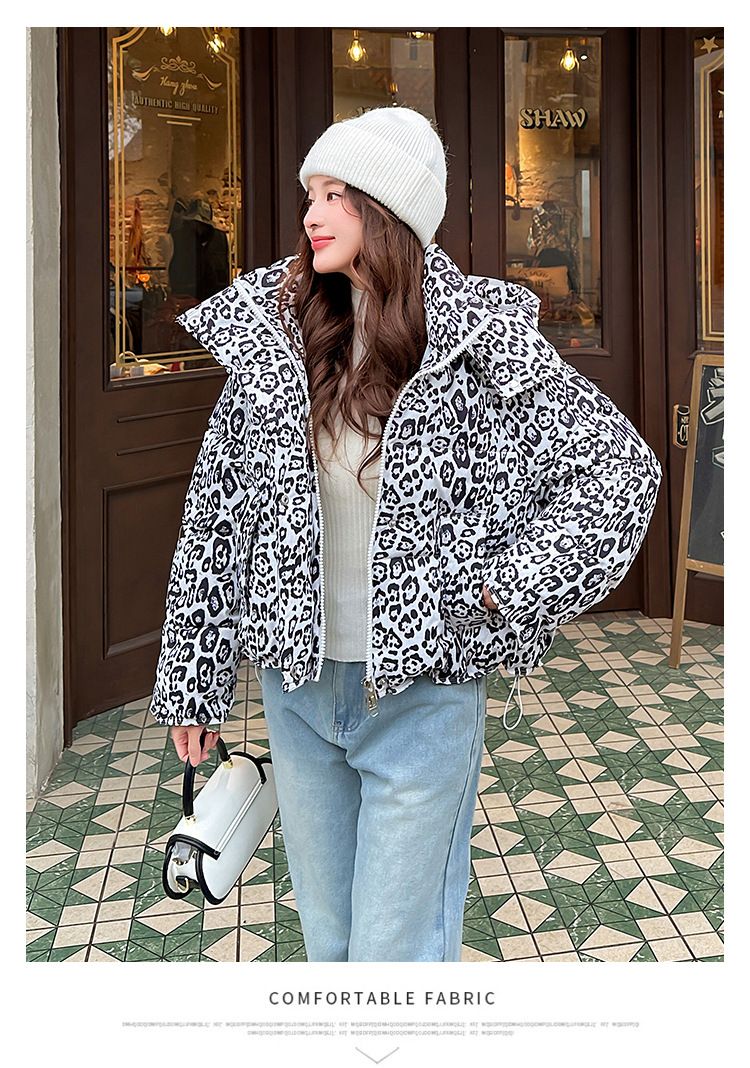 Women Parkas Coats Jackets Zipper Leopard Print Hooded Coat Stand Collar Y2k Streetwear Jacket Work Outerwear Autumn Winter_voghion.com