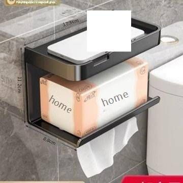 Space Aluminum Bathroom Tissue Holder, No Drill Double Layer Toilet Paper Dispenser, Wall Mounted Bathroom Organizer With Paper Roll Holder_voghion.com