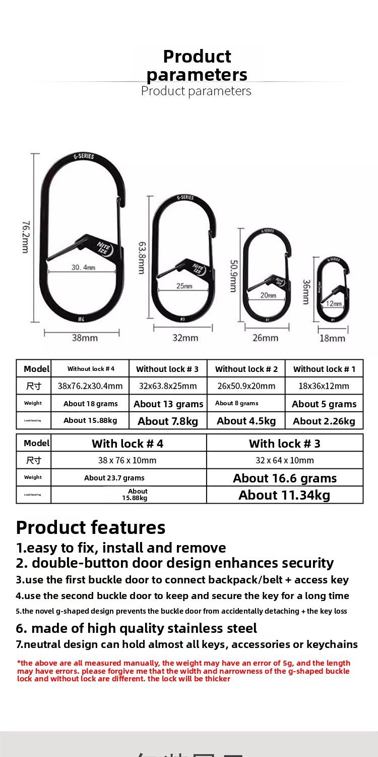 Nite Ize Carabiner G-Clip Quickdraw Keychain Backpack Climbing Clip Stainless Steel_voghion.com