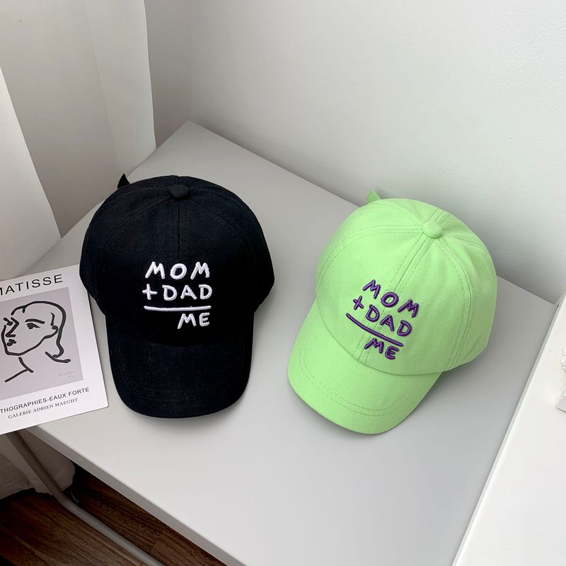 Unisex laste mütsid Poisi müts vabaaja reisitüdruku beebi päikesemüts suvine armas päikesekaitsemüts_voghion.com