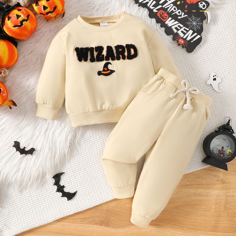 2024 Carino neonato e bambino piccolo abbigliamento per bambini lettera ricamata felpa con cappuccio pantaloni set_voghion.com