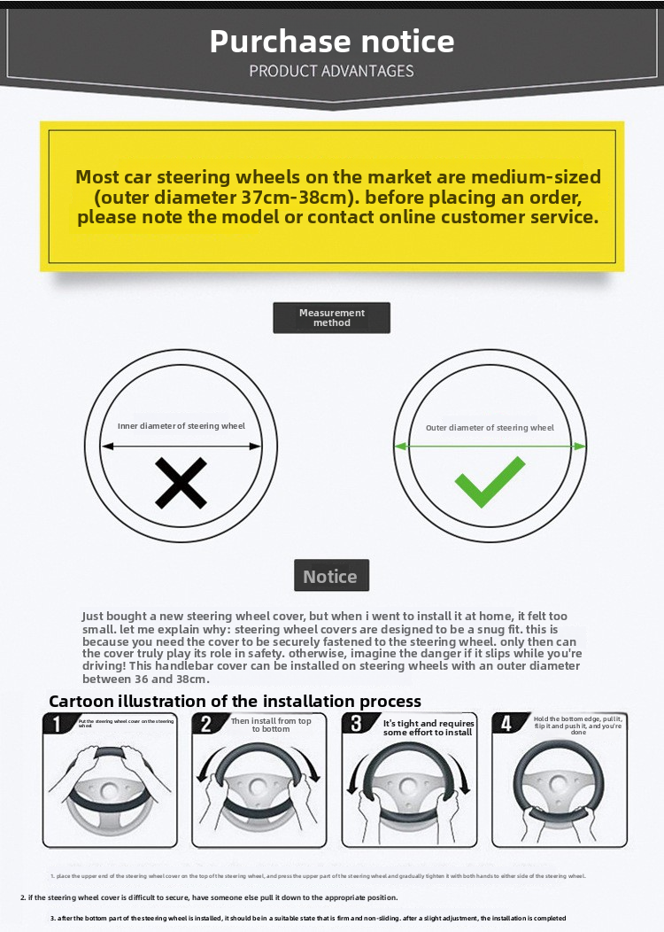 Coprivolante antiscivolo resistente all'usura universale per auto per tutte le stagioni_voghion.com