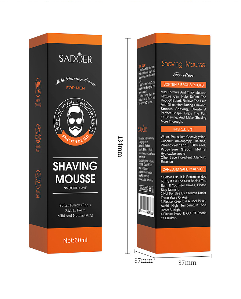 SADOER Men's Shaving Mousse 60g Softening Beard Men's Shaving Cream_voghion.com