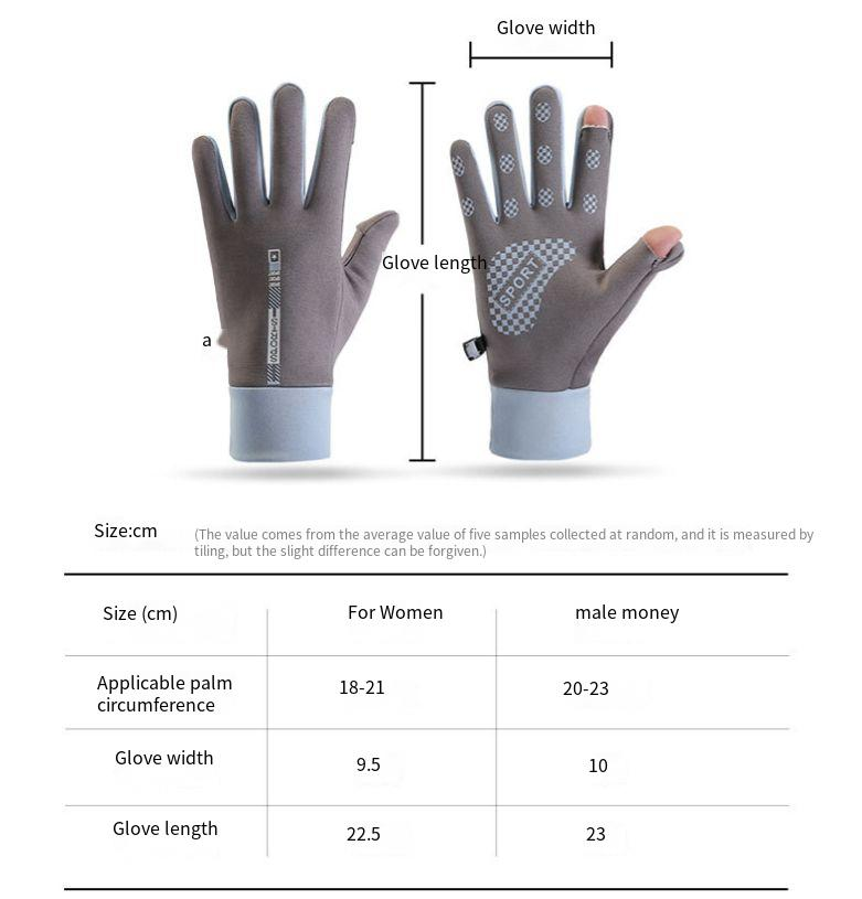 Cycling Gloves For Cold Protection And Warmth For Couples, Outdoor Driving And Cycling, Non Slip, Wear Resistant And Durable For Outdoor Use_voghion.com