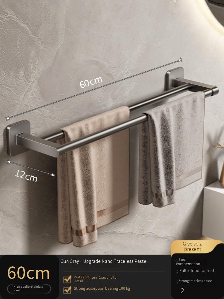 No-Drill Bathroom Towel Rack Wall Mounted, Space-Saving Single/Double Rod Holder For Towels & Toiletries (30-80cm, Gray/White, Plastic)_voghion.com