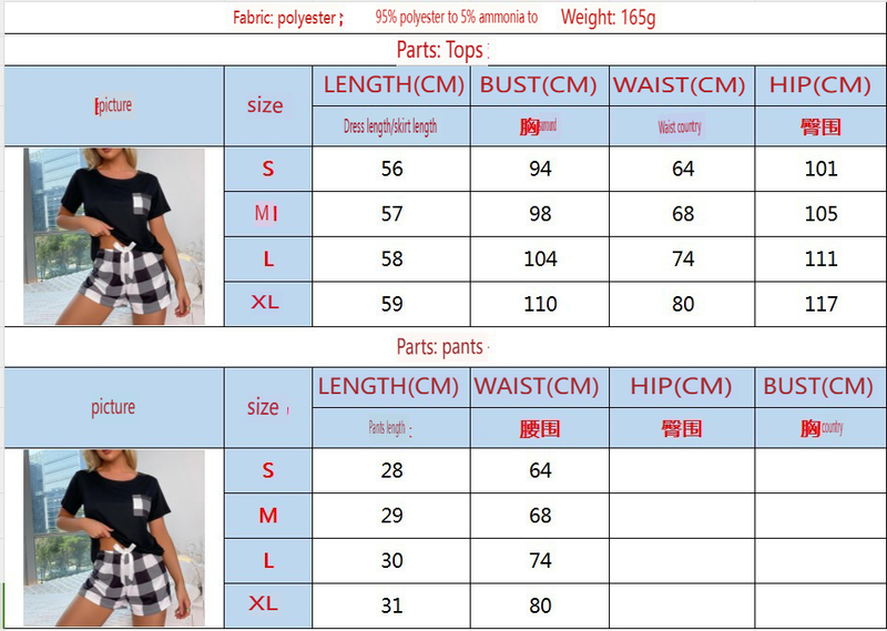 Spring and summer women's pajamas fashion casual short-sleeved plaid shorts home wear set_voghion.com