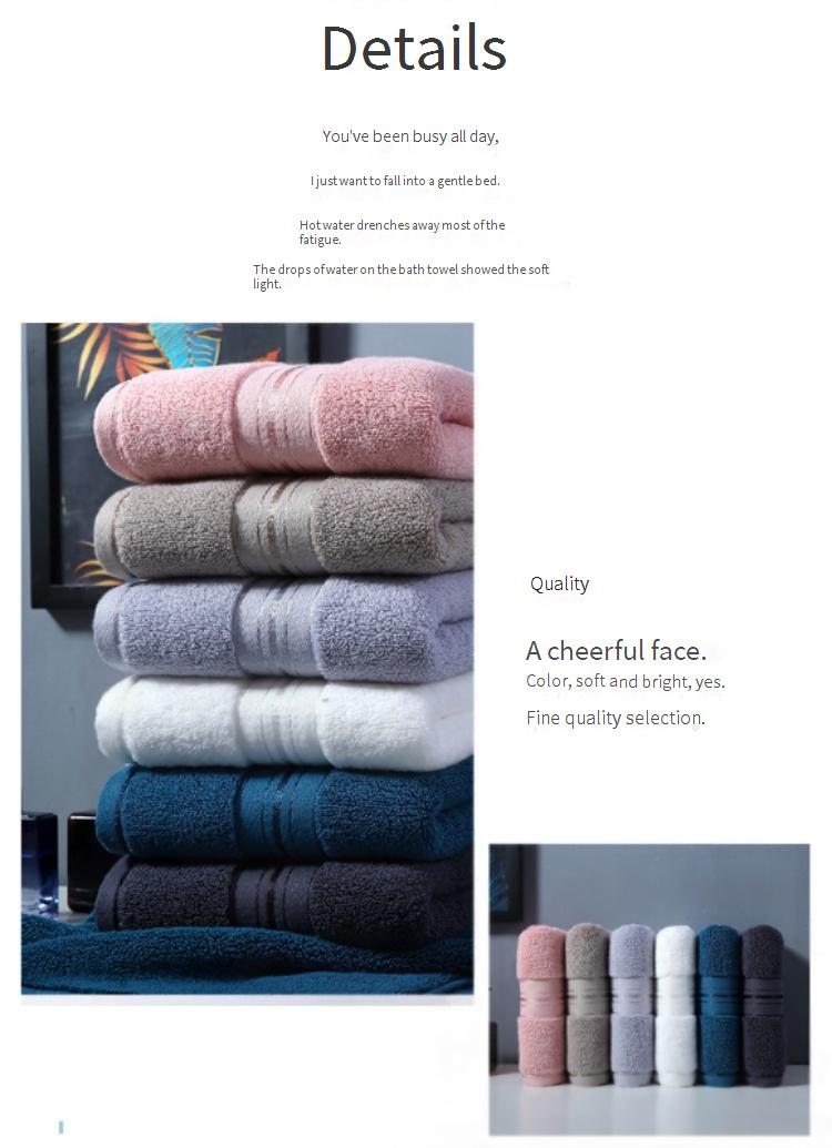 Pure Cotton Towels Cotton Hotel Adult Face Wash Towels Thickened 140g Soft And Absorbent_voghion.com