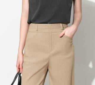 K French Design Straight Leg Pants For Women, Hip-covering Slightly Flared Wide-leg Pants With A Draping Feel, Casual Bell-bottom Floor-length Pants_voghion.com