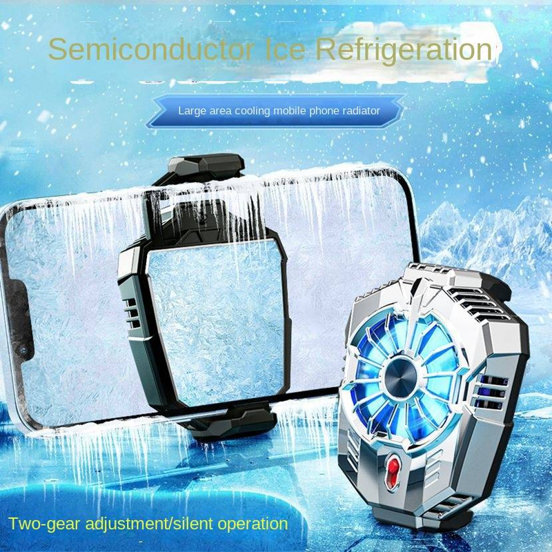 Νέο φορητό GT0506 ημιαγωγός γρήγορης φόρτισης, ταχείας κατάψυξης, ψύξης, περιφερειακής ψύξης_voghion.com