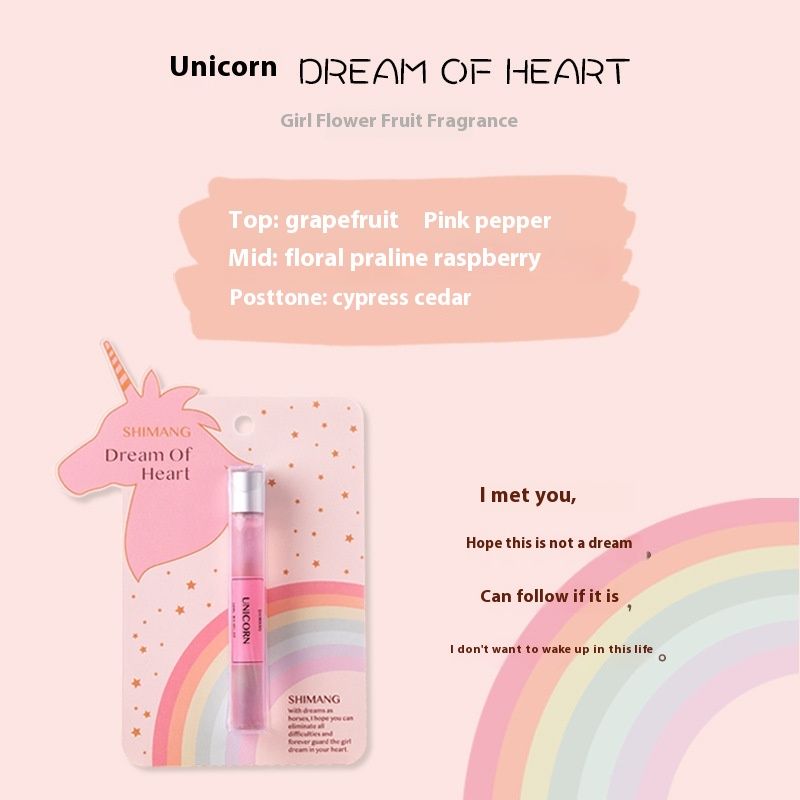 Yeni Parfüm, Shimang Unicorn Ball Parfümünün En Çok Satanı, Kadın Öğrenciler İçin Taze ve Doğal, Erkekler ve Kadınlar İçin Dayanıklı ve Eau De Toilette_voghion.com