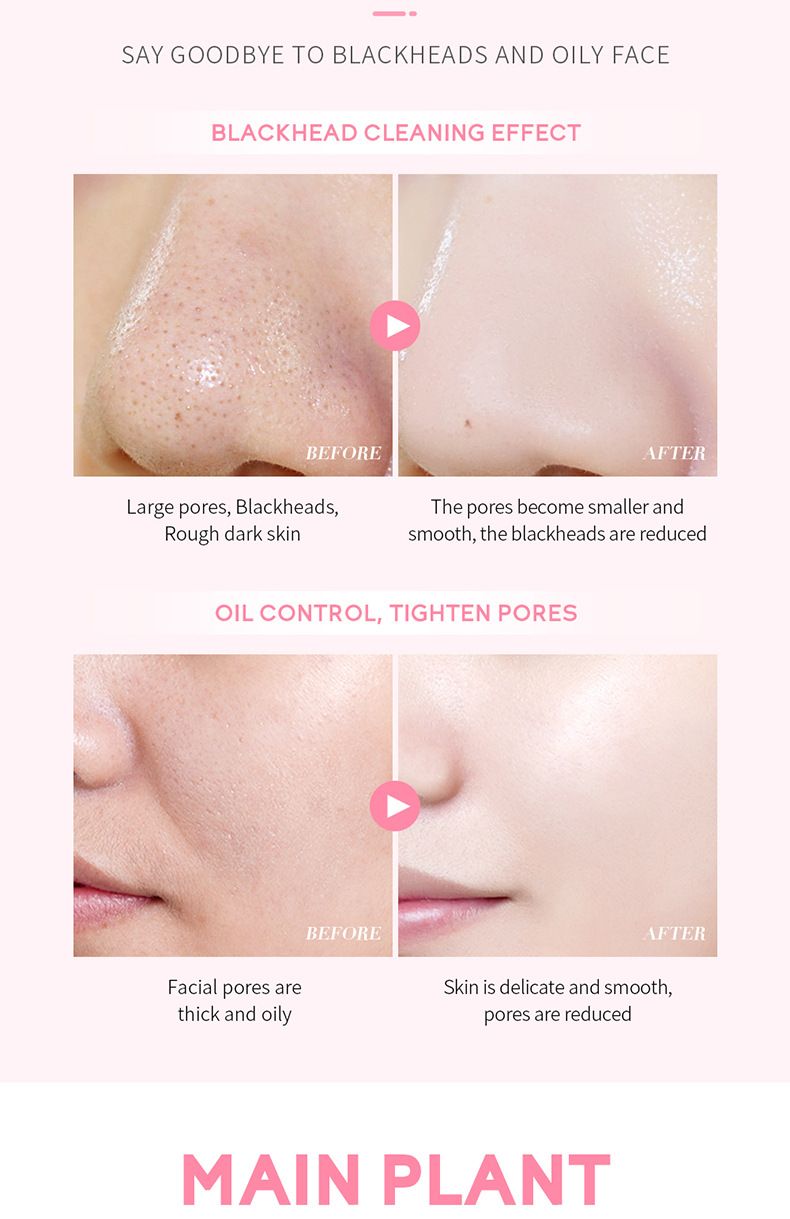 Makeup Tool Kits Sakura Mud Mask 75g Hydrating Moisturizing Cleansing Pore Mud Mask Skin Care Products_voghion.com