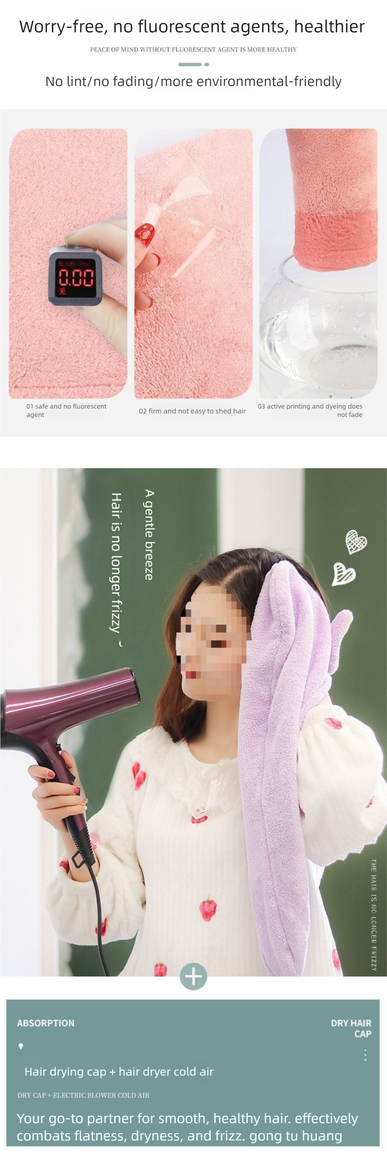 Necessidades diárias de volta às aulas, pequenas compras, itens para dormitórios universitários para meninas, cabelos de secagem rápida, dormitório feminino_voghion.com
