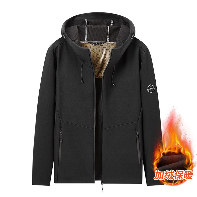 Veste de randonnée Soft Shell Graphene pour couple, coupe-vent, imperméable et thermique, idéale pour l'automne et l'hiver._voghion.com