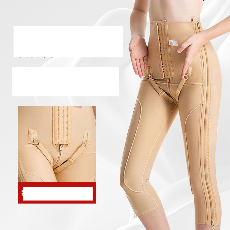 Women's clothing Bilateral zippered thigh compression shaping pants with hip shaping and hip lifting pants_voghion.com