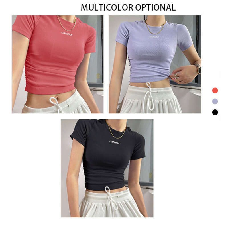 Maglietta sportiva a maniche corte da donna per yoga, asciugatura rapida e traspirante, per allenamento, pilates, spalle scoperte, moda dimagrante._voghion.com