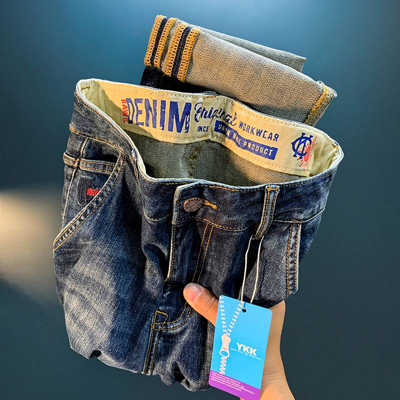 Men's Clothing Autumn Men's Jeans Trendy Slim Straight Stretch Trousers Micro Harem High end Printed Casual Men's Pants_voghion.com