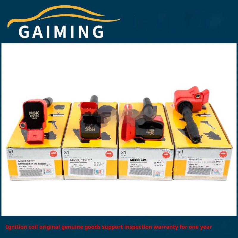 Suitable For Golf 7GTI/R Audi S3 Magotan B8L NIO Third-generation EA888 Ignition Coil High Voltage Pack_voghion.com