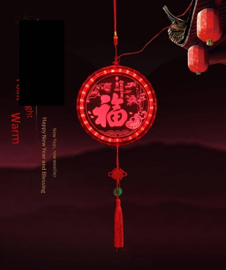 Lanterna a LED per il Capodanno cinese - Decorazione con benedizione del maiale dorato, colori personalizzabili per decorazioni festive per interni_voghion.com