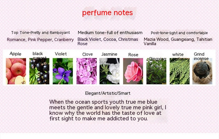 New Hot Perfume Qimei Soul Mate Women's Perfume Fresh and Lasting Fragrance Flower Tone Student Gift Date Perfume_voghion.com